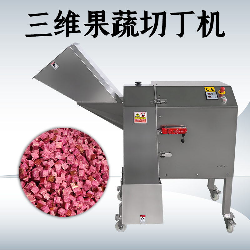 果蔬切丁机长期运行后刀具维护该从哪些环节入手？
