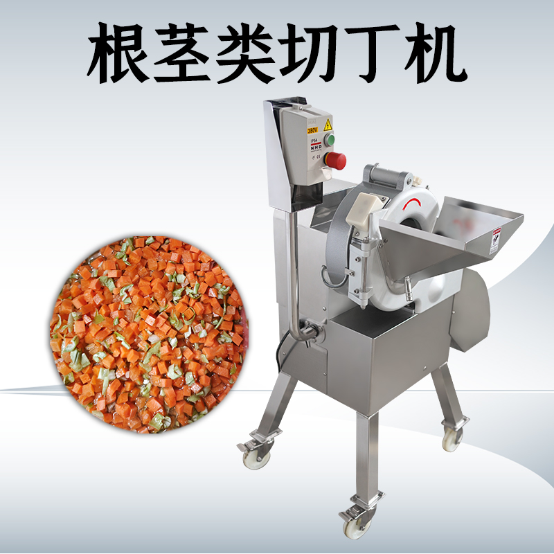 果蔬切丁机如何减少丁粒差异？