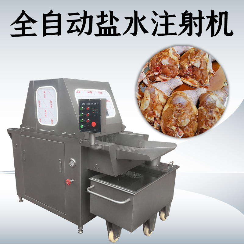 盐水注射机哪里的好？
