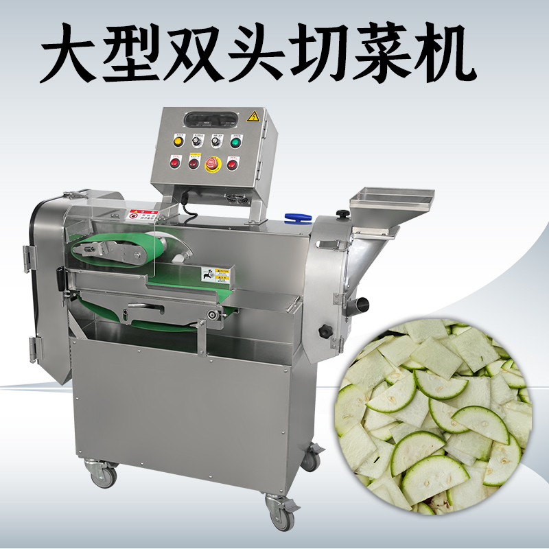 多功能切菜机怎么切段？