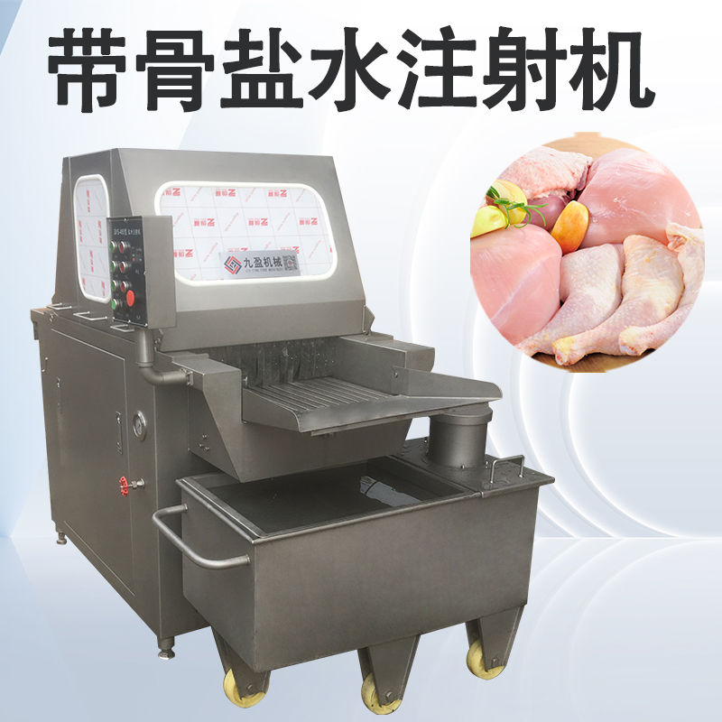 盐水注射机是干什么用的？