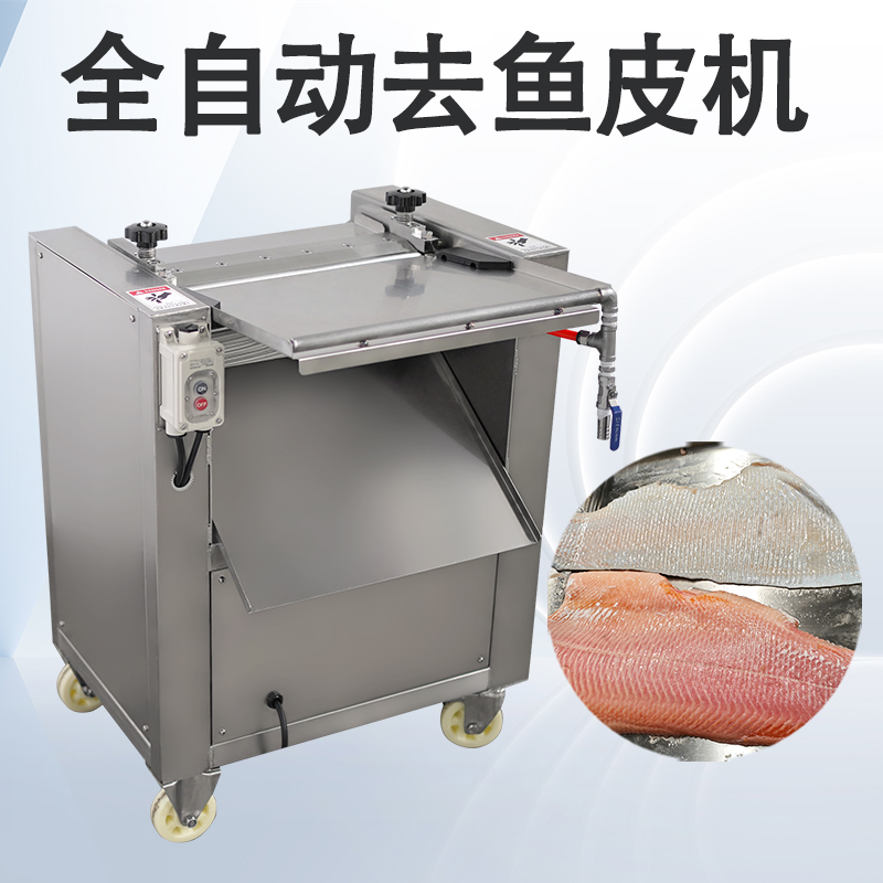 去鱼皮机的电机一般是交流还是直流？