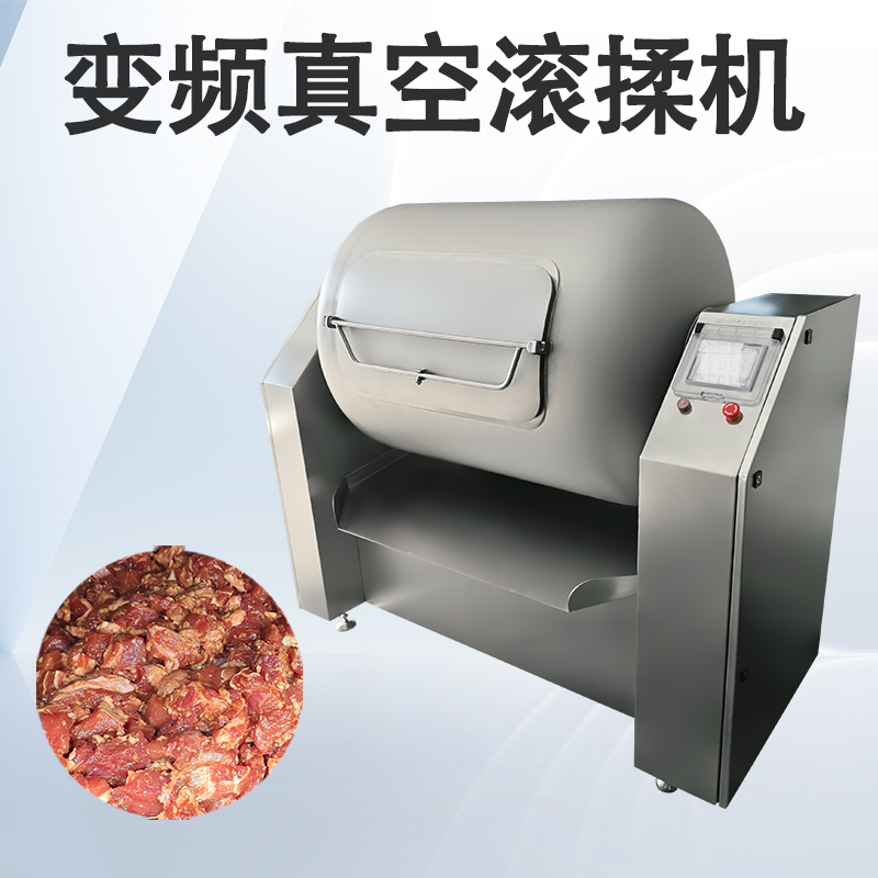 滚揉机腌肉机哪个好用？