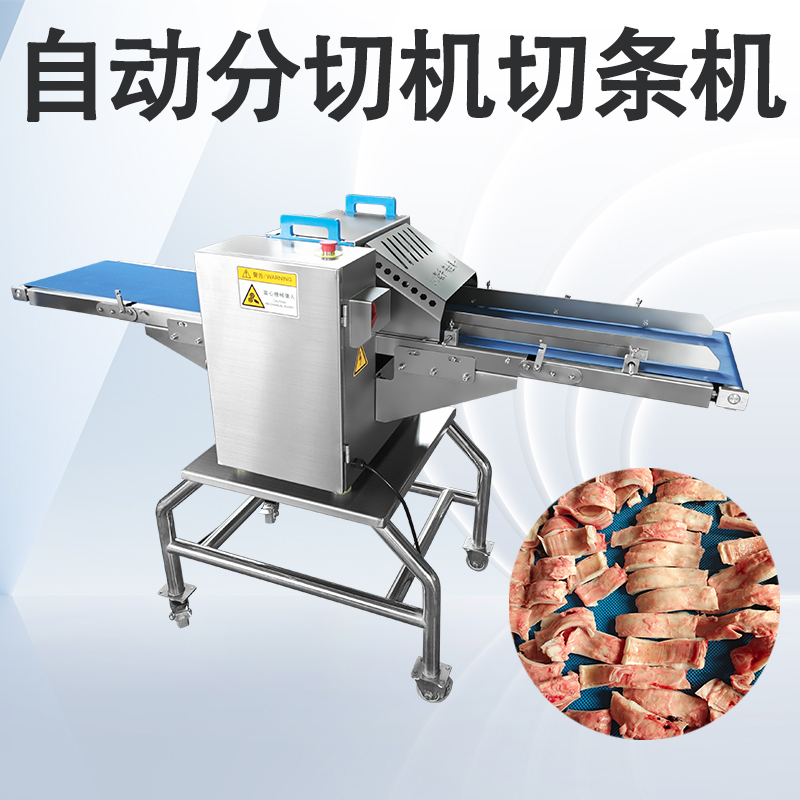猪肉鲜肉切条机怎么用？