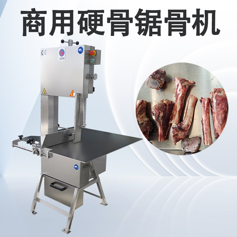 锯骨机容易锯到手怎么办？